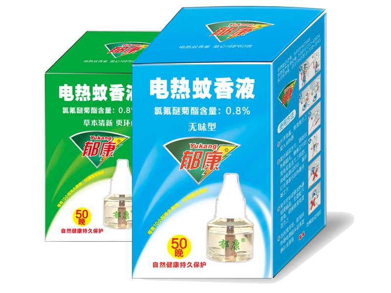 郁康電蚊香廠家,蚊香,電蚊香批發(fā)